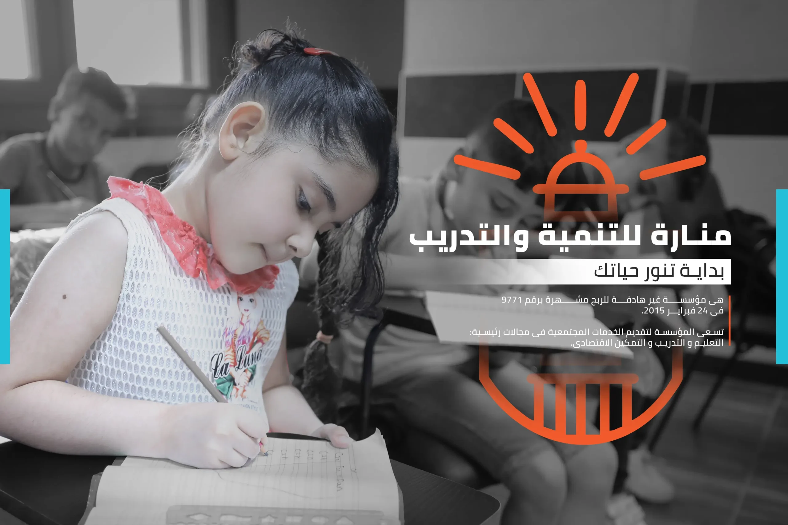 cover 1 AR (2)