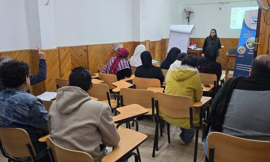 Khatwa (Entrepreneurship